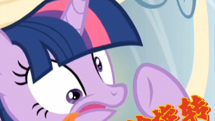 Mắt của Twilight Sparkle quay tròn trong 4 phút