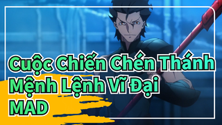 [Cuộc Chiến Chén Thánh Mệnh Lệnh Vĩ Đại/MAD] Ánh sáng của sự nhân đạo, Chúc mừng năm mới