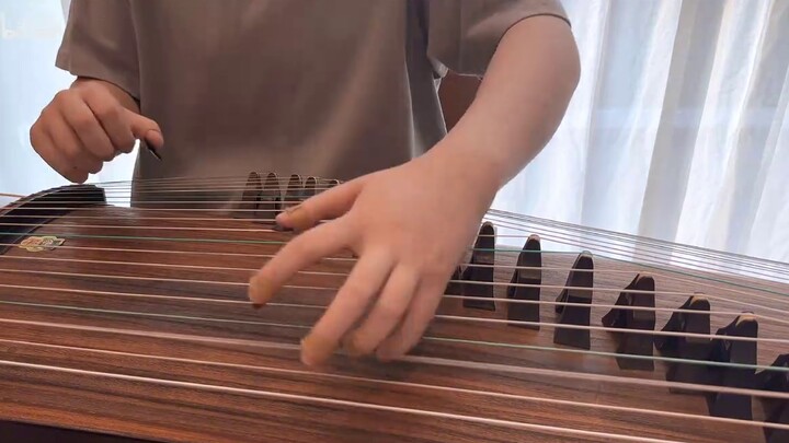 《Xianleyuan》Guzheng