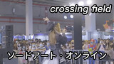 10.000 orang bernyanyi serempak "Sword Art Online" di pameran anime BW