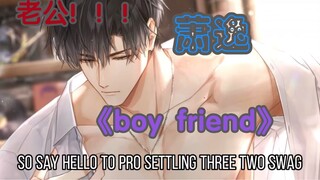 please! No one can refuse Xiao Yi! ! !