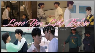 [FMV] Korean BL Multi-Couple "First Met"