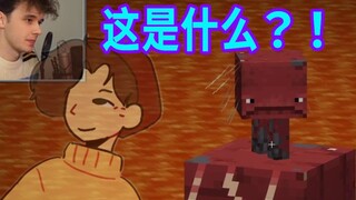 Subtitel MCYT/Wilbur/Cina】Standard Ending Journey to the Nether