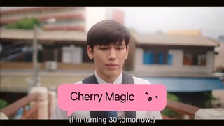 Cherry Magic #newwiee #tawanv