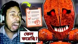 Escape Mr Nightmare's School (Scary Obby) Roblox - I Trapped In The Evil School! || Subroto Gaming