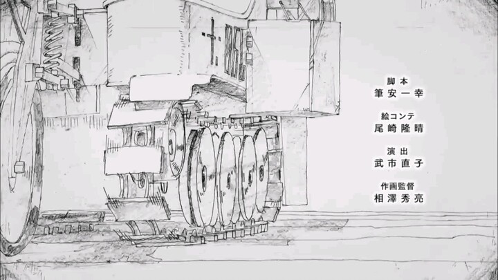 Girls' Last Tour - Ending Theme - More One Night