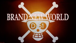 Cover【Yuu Ch. & Aminiil】Brand New World - D-51