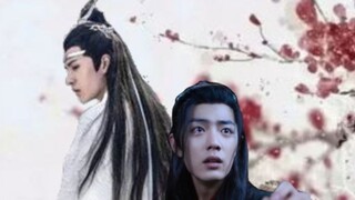 Film|Lan Wangji&Wei Wuxian|Self-made Story:Asking for Your Love 09