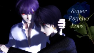 [Fifth Personality/Soul of the Umbrella/MMD] Super Psycho Love