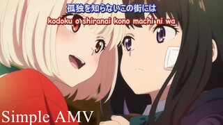 [ED/ AMV]『Hana no Tou by Sayuri』-  Lycoris Recoil Ending Theme