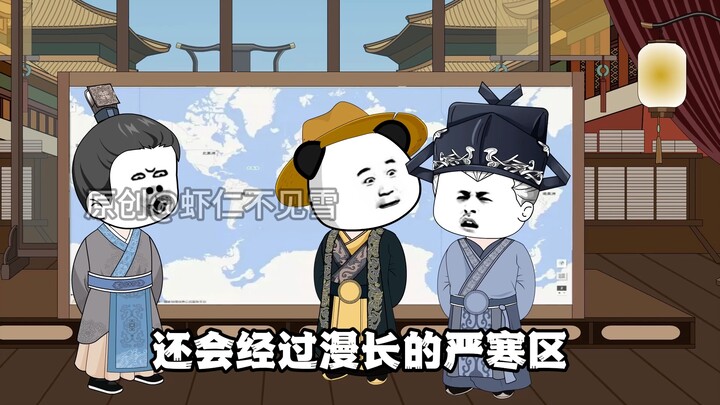 第47集