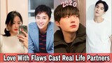 Love with Flaws Cast Real Life Partners | Oh Yeon Seo,  Ahn jae hyun