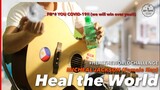 Heal the World Michael Jackson female key Instrumental guitar karaoke cover with lyrics