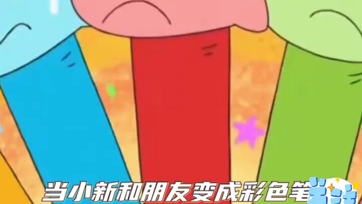 Kandungan emas Crayon Shin-chan masih terus meningkat