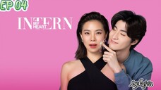 🇹🇭INTERN IN MY HEART EP 04(engsub)2024