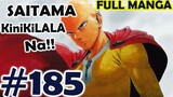 One Punch Man Ch 185: Saitama Sumisikat Na! 😂😂