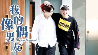 My Idol Boyfriend The Series Episode 3 (Indosub)