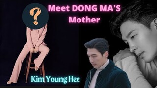 Dong Ma's mother's INTRODUCTION | Summer Rain| Fan Fic | Bu Bae, Park Joo Mi