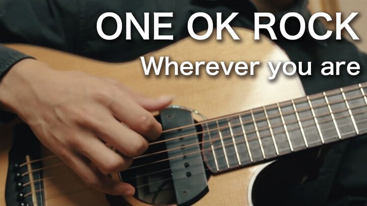 Âm nhạc|Fingerstyle guitar|"Wherever you are"