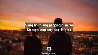 kahit kunwari man lang💔