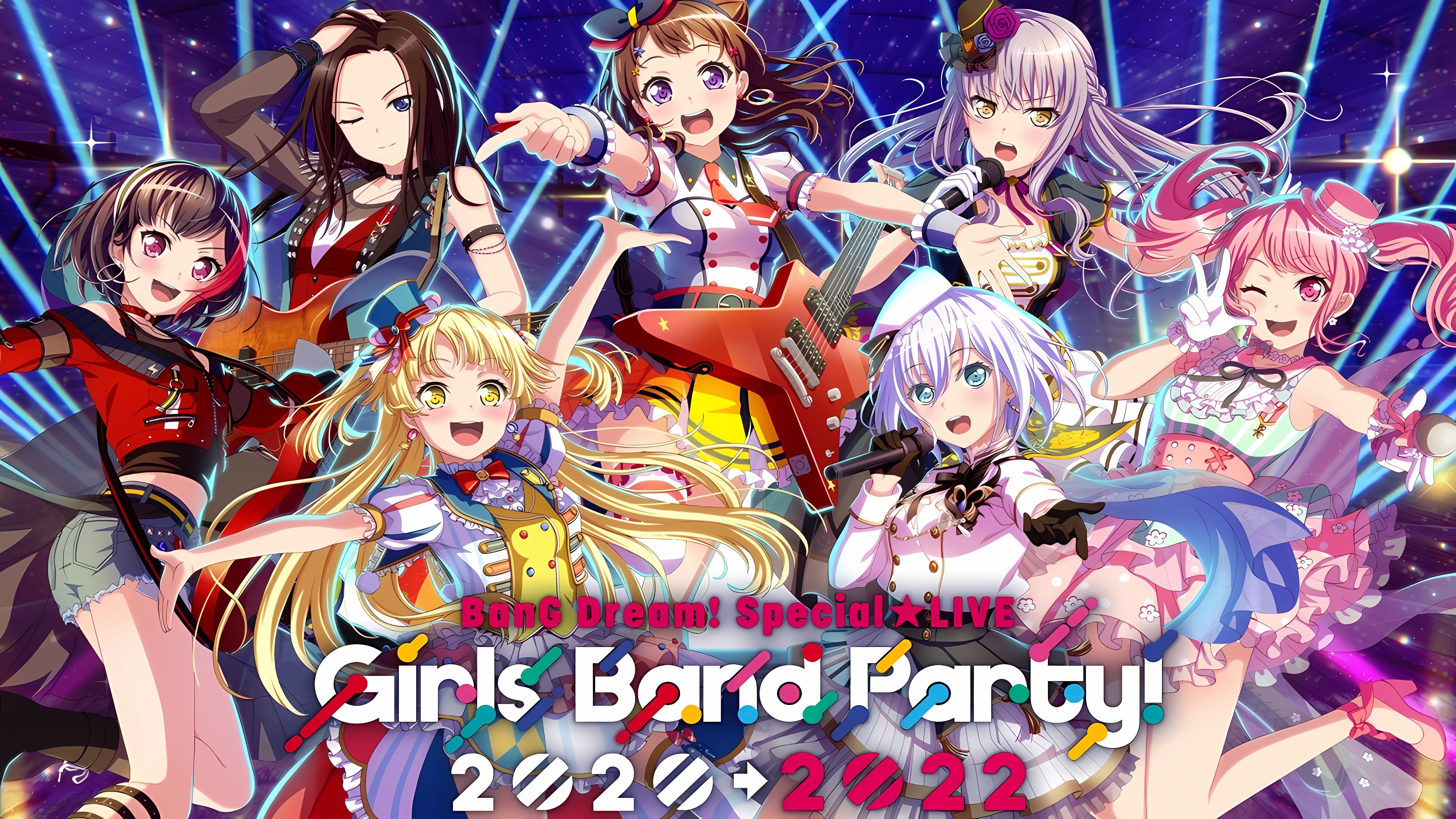 BanG Dream! Special☆LIVE Girls Band Party! 2020→2022
