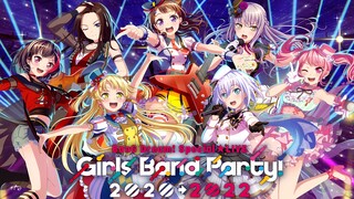 BanG Dream Girls Band Party! 2020→2022 BLU-RAY