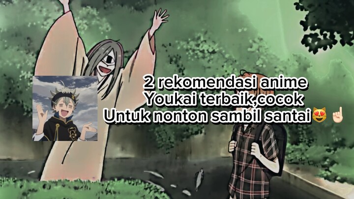 2.REKOMENDASI ANIME SERU yang jarang kalian ketahui,mc nya op,cocok buat santai gak bikin bosen..