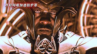 Người gác cổng mạnh nhất của Marvel "Heimdall" hóa ra là người gác cổng!