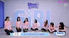 Yu Yan so feminine