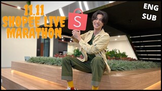 Gulf Kanawut at 11.11 Shopee Live Marathon