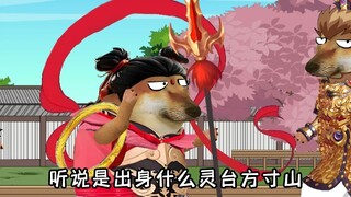 西游记之哪吒摇人杨戬劈雷事件