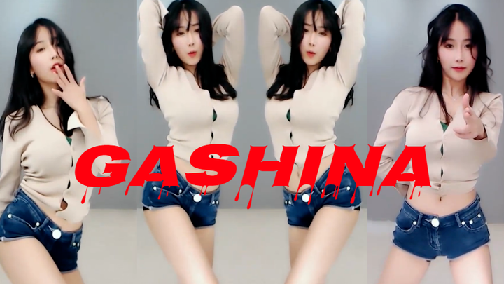 Xiaoshen'er Multi-camera 5x Happy Korean Dance【Gashina】【Egotistic】【Full Moon】【New Thang】【Brother! I 