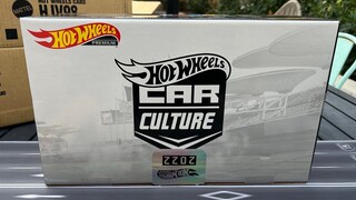 开箱风火轮Hot Wheels  2022 汽车文化礼盒套装！