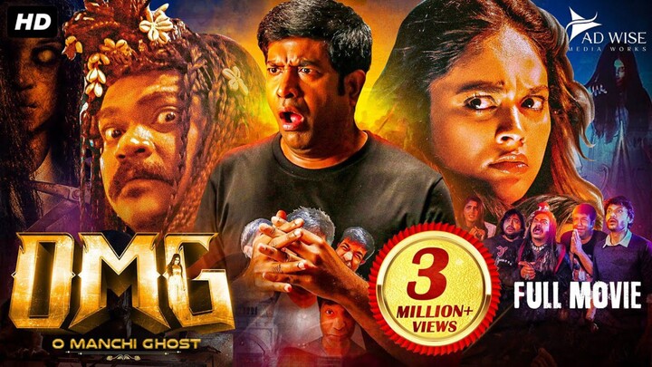 OMG: O Manchi Ghost (2024) New Released South Horror Hindi Dubbed Movie | Vennela Kishore, Navami G.