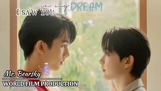 `I `S `Y in My Dream - Episode 3
