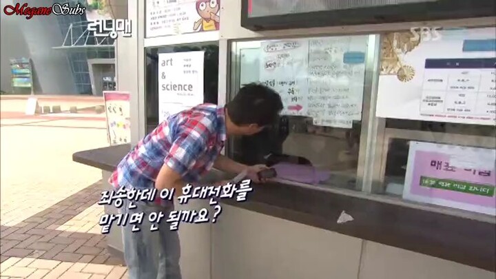 Runningman episode 4 ( jesica SNSD)