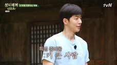 Three Meals a Day Mountain Village Episode 6