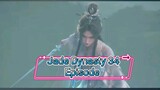Jade Dynasty season 2 Episode 34 [Pertempuran Zhang xiaofan ]