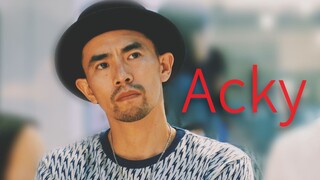 【这街4大神】#Acky｜曾穷困到跟老鼠抢食，别人沉迷赌博我沉迷街舞，最终成为一代大师【那些舞者#56】