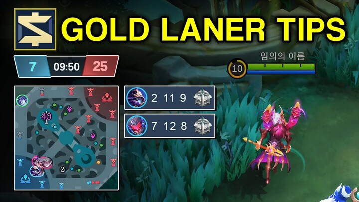 How To Win When You Have Inexperienced Allies (Gold Lane) | Mobile Legends