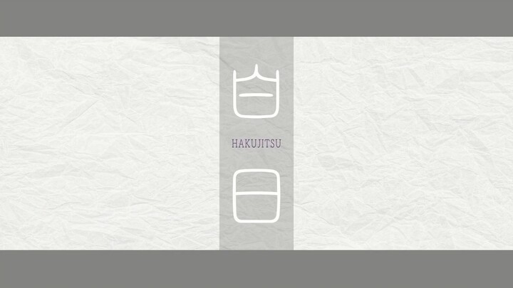 [Âm nhạc][Sáng tạo lại]Cover bài hát <Hakujitsu>|Minecraft