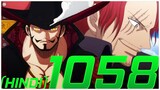 Mihawks Is Stronger Than Shanks? One Piece Chapter 1058 Spoilers Hindi
