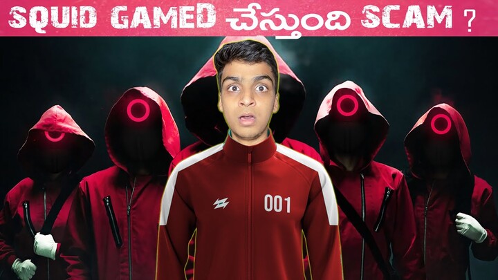 SQUID GAME SCAM NEWS!  TOP INTERESTING TELUGU FACTS | TELUGUDOST | INTERESTING EP#127
