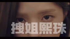 没错,我们熙珠一向如此哦☺️