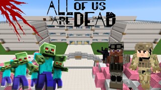 ALL OF US ARE DEAD in Minecraft