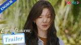 EP09-11 Trailer: Su Wei'an heard that her aunt got Huntington's disease | Love is Panacea | YOUKU