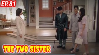 ENG/INDO]The Two Sisters||Episode 81||Preview||Lee So-yeon,Ha Yeon-joo,Oh Chang-seok,Jang Se-hyun.