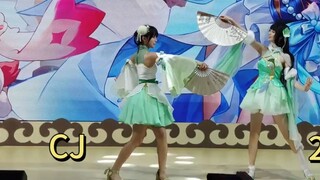 What is it like to dance with the BW rescue girl in the rain at CJ [Jiangjinjiu]
