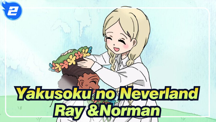 Yakusoku no Neverland|[AMV Gambaran Tangan]Ray &Norman_2