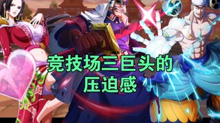 【热血航线】这是会让你大开眼界的高端操作合集【超燃】【4K】